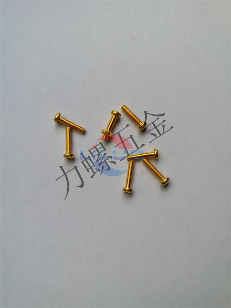 鍍金電器草莓视频在线观看网站