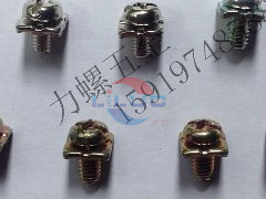 組合草莓视频在线观看网站